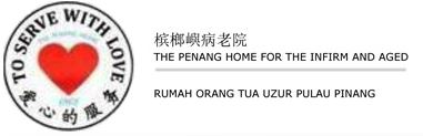 The Penang Home For The Infirm And Aged picture