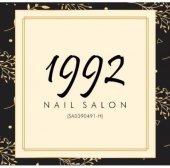 1992 Nail Salon business logo picture