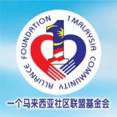 1MCA Foundation business logo picture
