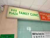 888 Plaza Family Clinic business logo picture