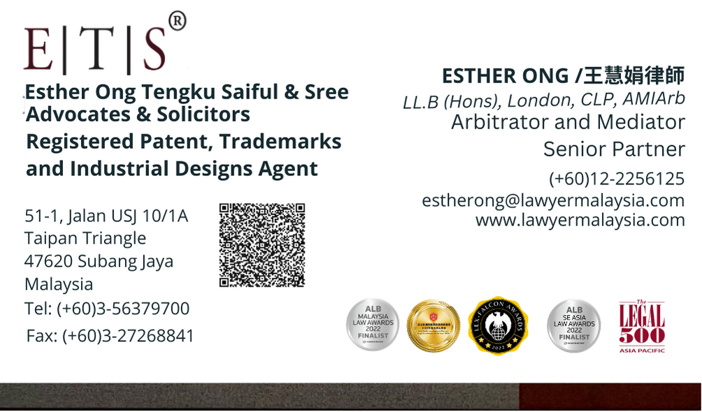 Esther Ong Tengku Saiful & Sree profile picture