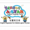 A-Star English Language Centre Kepong Picture