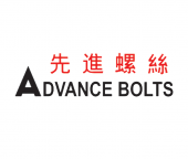 Advance Bolts & Fasteners business logo picture