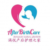 After Birth Care business logo picture