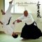 Shudokan Martial Arts Centre HQ profile picture