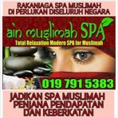 Ain Muslimah Spa HQ business logo picture
