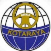 Akademi Memandu Berhemat Kotaraya business logo picture