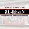 Al-Ikhsan Sports HQ KL Picture