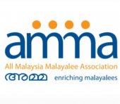 All Malaysia Malayali Association (AMMA) business logo picture