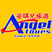 Angel Tours business logo picture