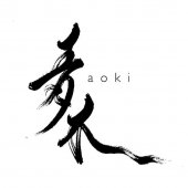 Aoki Restaurant business logo picture