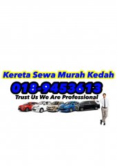 Ar Car Rental business logo picture