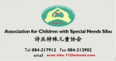 Association for Children with Special Needs Sibu business logo picture