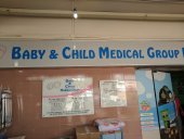 Baby & Child Medical Group business logo picture