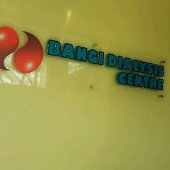 Bangi Dialysis Centre business logo picture