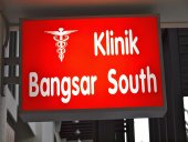 Bangsar South Clinic business logo picture