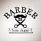 Barber 25 OUE Downtown Gallery profile picture