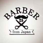 Barber 25 OUE Downtown Gallery business logo picture