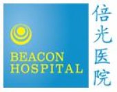 Beacon International Specialist Centre business logo picture