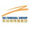 Best Funeral Singapore profile picture