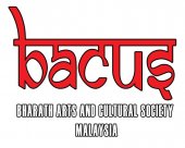 Bharath Arts and Cultural Society Malaysia business logo picture