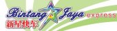 Bintang Jaya Express business logo picture
