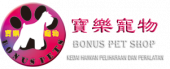 Bonus Pet Shop business logo picture
