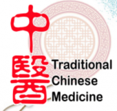 Bright Healthcare TCM and Nutrition Centre business logo picture