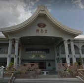 Buddhist Tzu Chi Dialysis Centre Kedah business logo picture