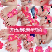 Candy Nail Salon business logo picture