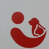 Caring Animal Clinic business logo picture