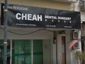 C.V. Cheah Dental Surgery Jln Bendahara business logo picture