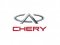 Chery Showroom T&L Motors Trading picture