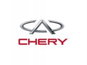 Chery Service Centre Ong Brothers Tyres & Auto Services profile picture