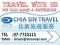 Chia Sin Travel Service picture