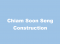 Chiam Soon Seng Construction profile picture