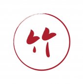 Chikuwa Tei Japanese Restaurant business logo picture