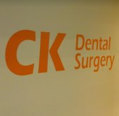 CK Dental Surgery Sunway Pyramid business logo picture