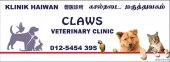 Claws Veterinary Clinic business logo picture