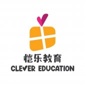Clever Learning Programme Management business logo picture