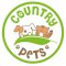 Country Pets Picture