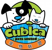 Cubica Pets United business logo picture