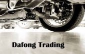 Dafong Trading business logo picture