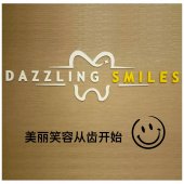 Dazzling Smiles Dental business logo picture