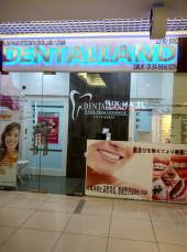 Dental Land business logo picture