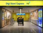 Digi Store Express Johor Bahru - Danga City Mall profile picture