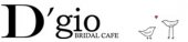 Digio Bridal Cafe business logo picture