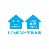Domesky Sunway Velocity Store Picture
