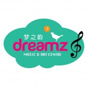 Dreamz Music And Art Centre business logo picture