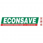 Econsave Hamzah Alang business logo picture